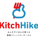 キッチハイク Kitchhike | 大阪 京都 神戸