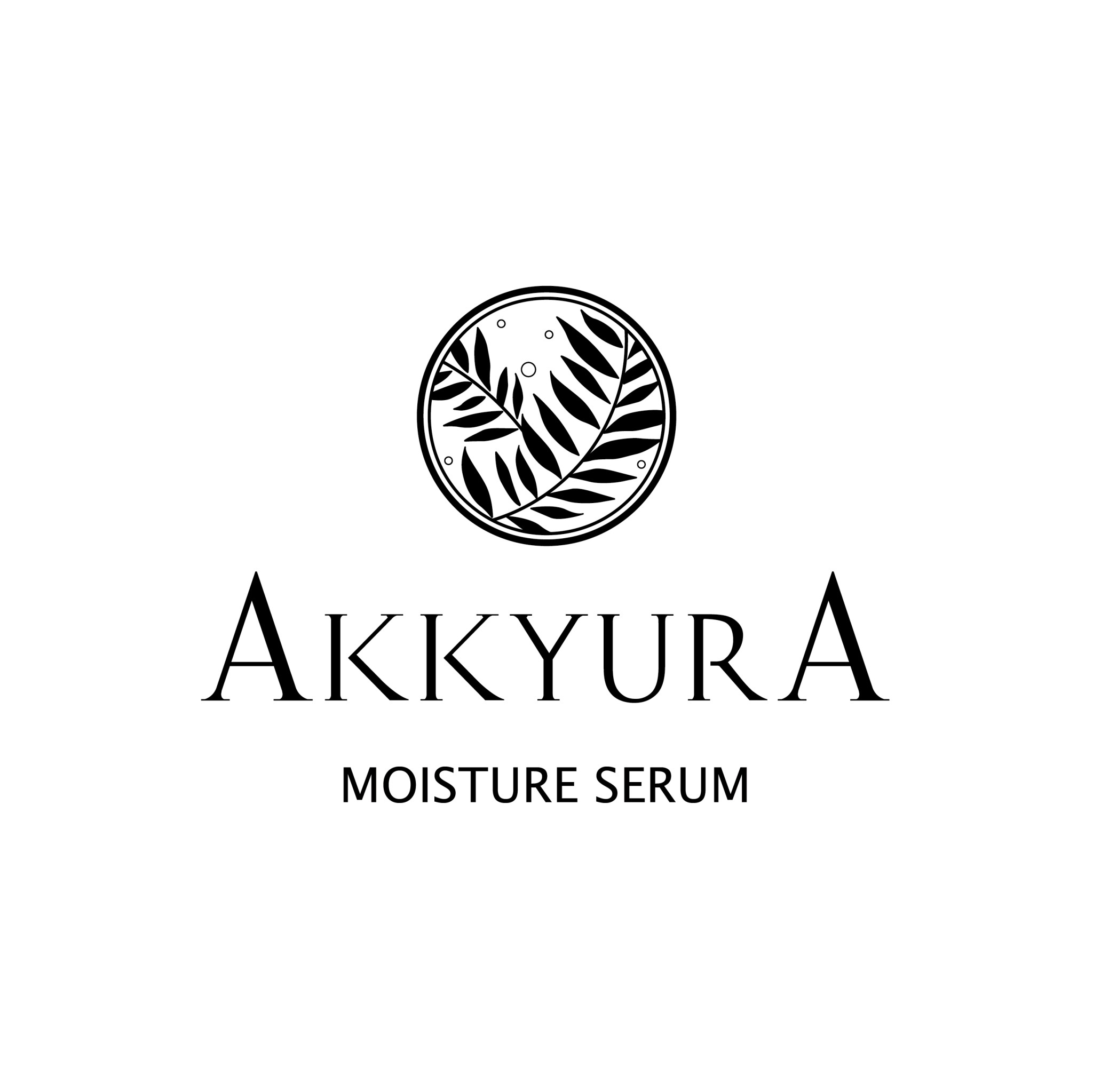 2021年2月1日 海藻「紀州あかもく」を使用した化粧品「AKKYURA(アキュラ)」を販売 スーパーフードとして注目のアカモクが化粧品に！